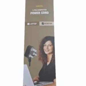 HAMMOK HAZEL DESKTOP POWER CABLE 1.5MTR