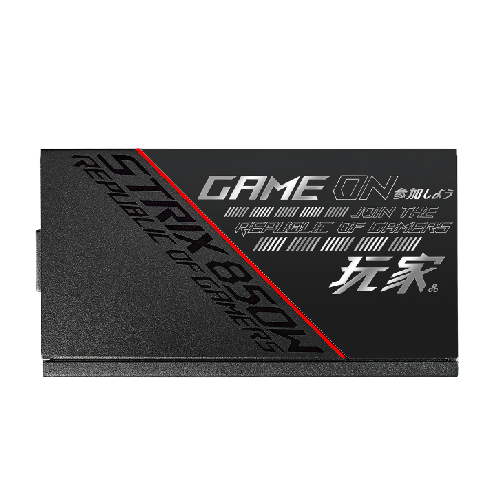 Asus ROG Strix 850W 80 Plus Gold SMPS - Image 3