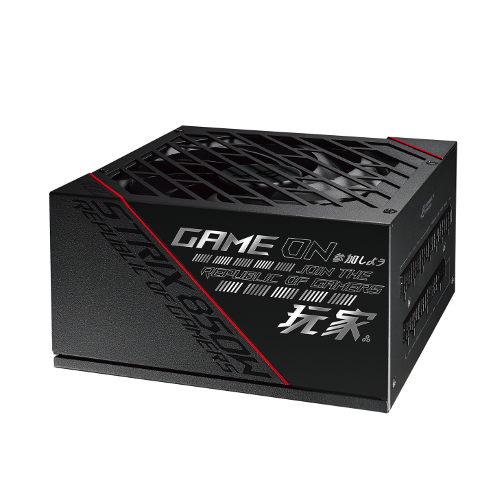 Asus ROG Strix 850W 80 Plus Gold SMPS - Image 4