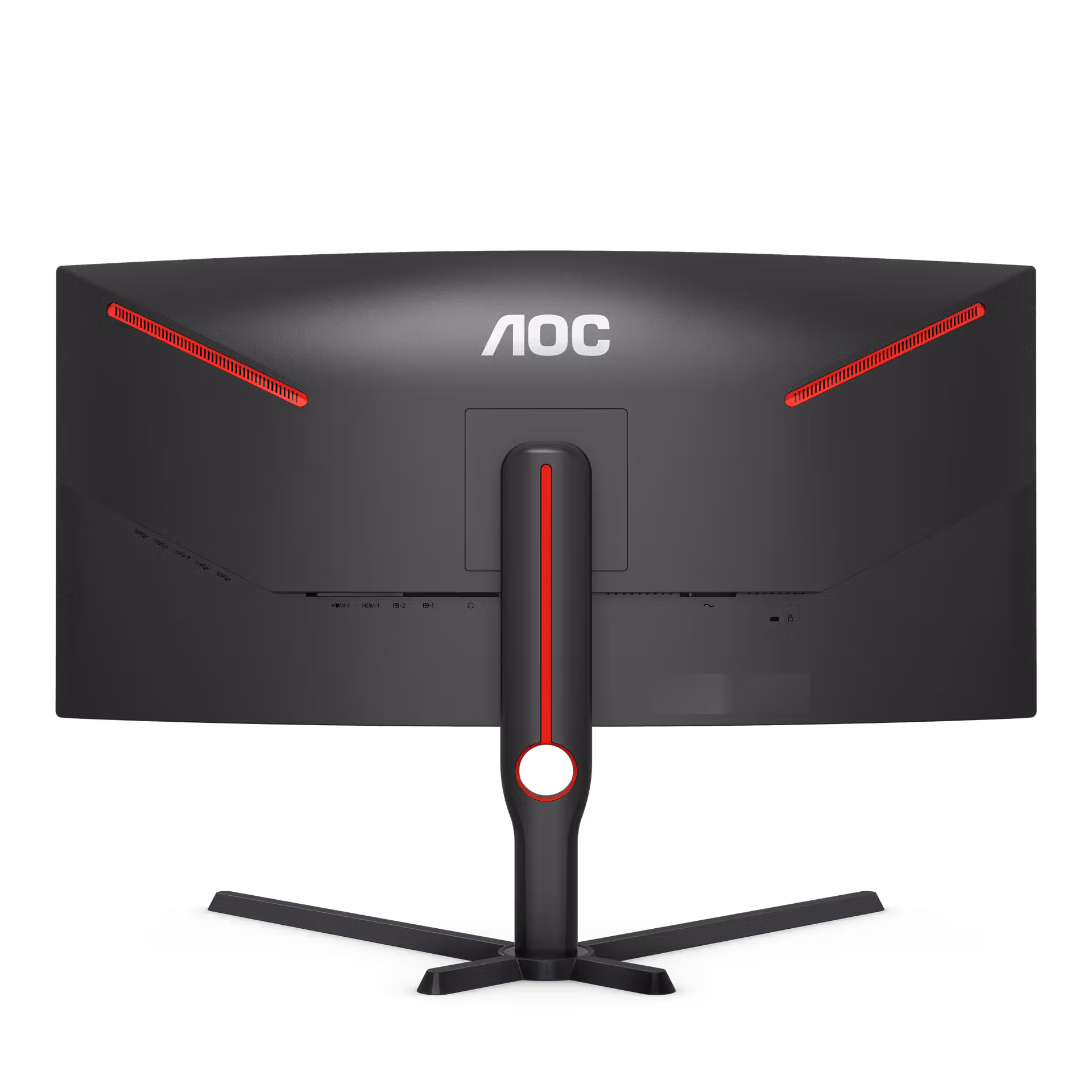 AOC CU34G3S 34" 4K / 165Hz / VA / 119.25% sRGB - Image 7