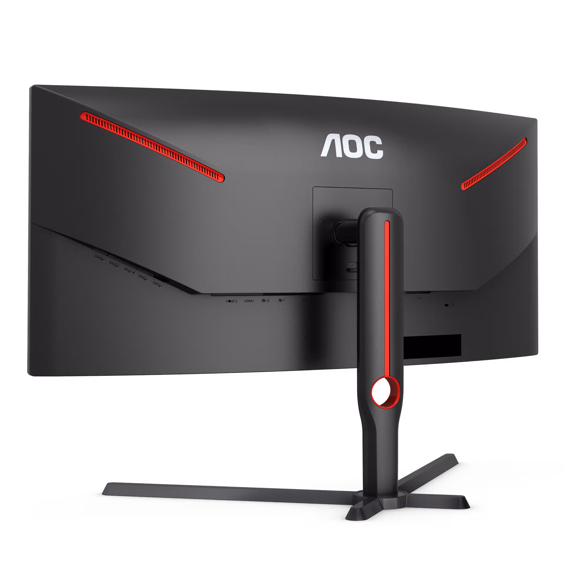 AOC CU34G3S 34" 4K / 165Hz / VA / 119.25% sRGB - Image 8