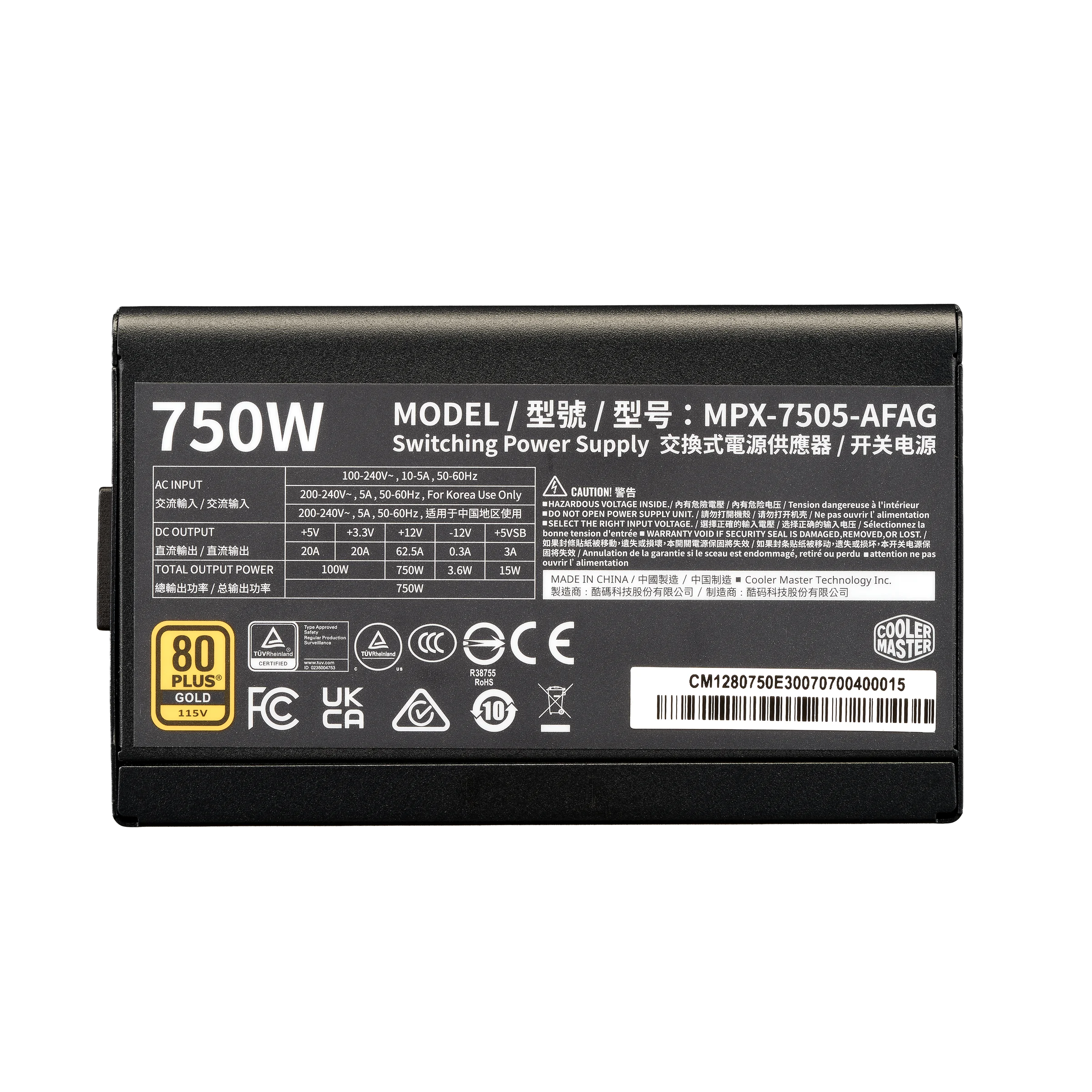 Cooler Master Elite Gold 750 80 Plus Gold SMPS - Image 4