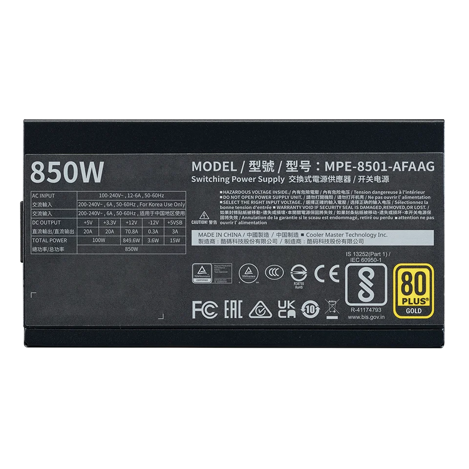 Cooler Master MWE 850 V2 80 Plus Gold SMPS - Image 3