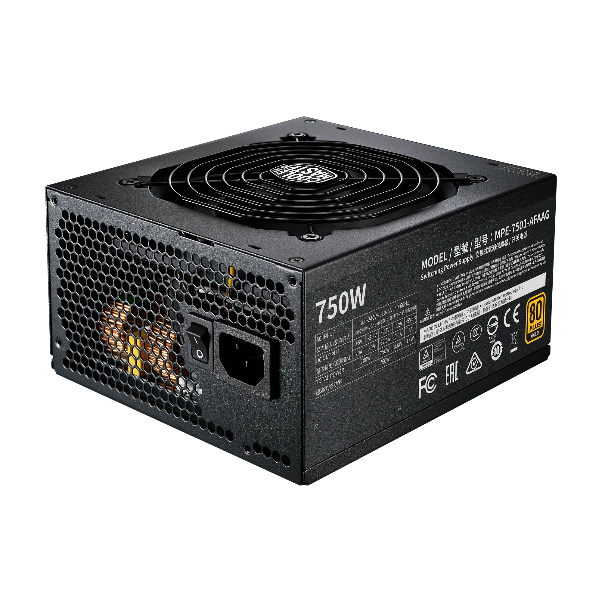 Cooler Master MWE Gold 750 V2 80 Plus Gold SMPS - Image 2