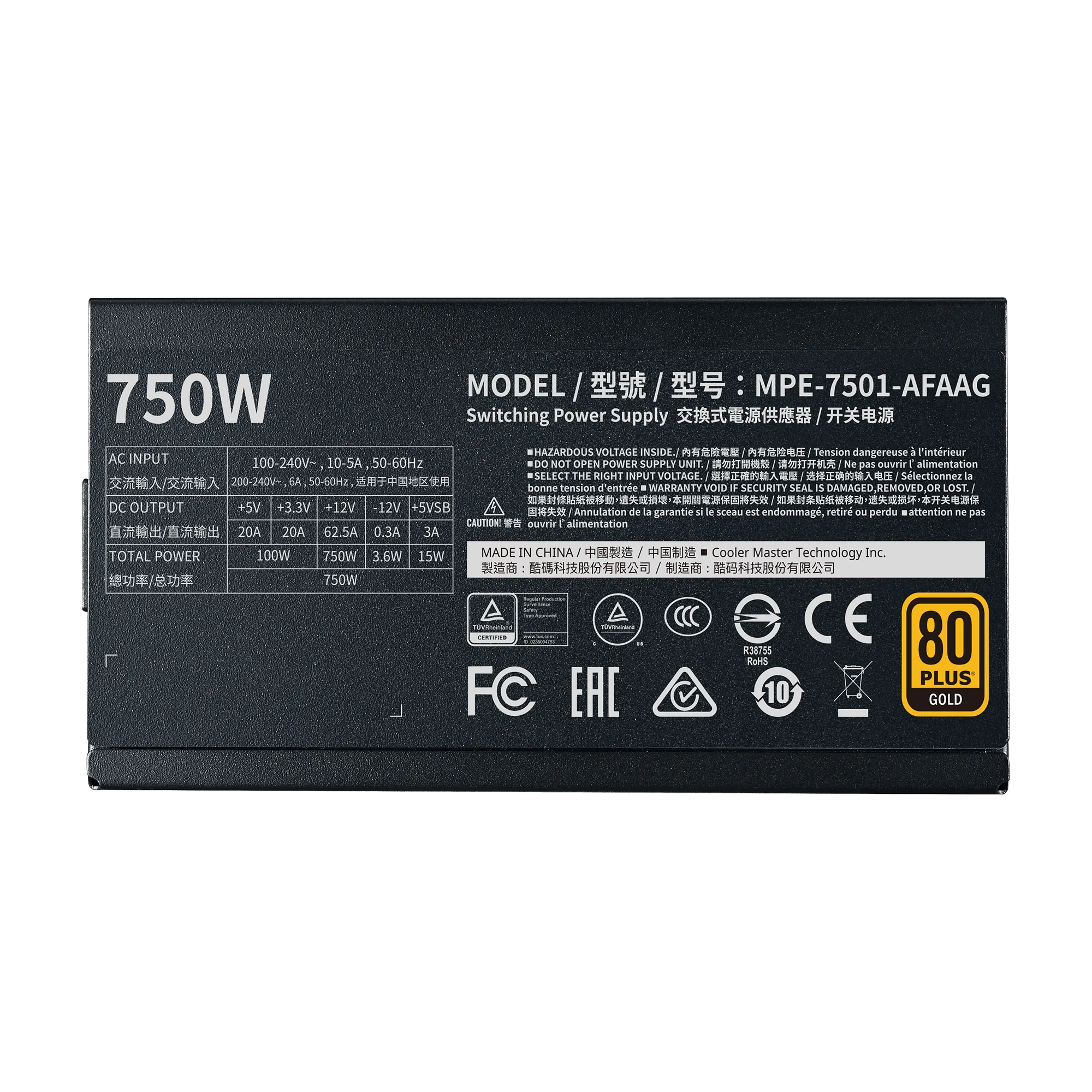 Cooler Master MWE Gold 750 V2 80 Plus Gold SMPS - Image 3