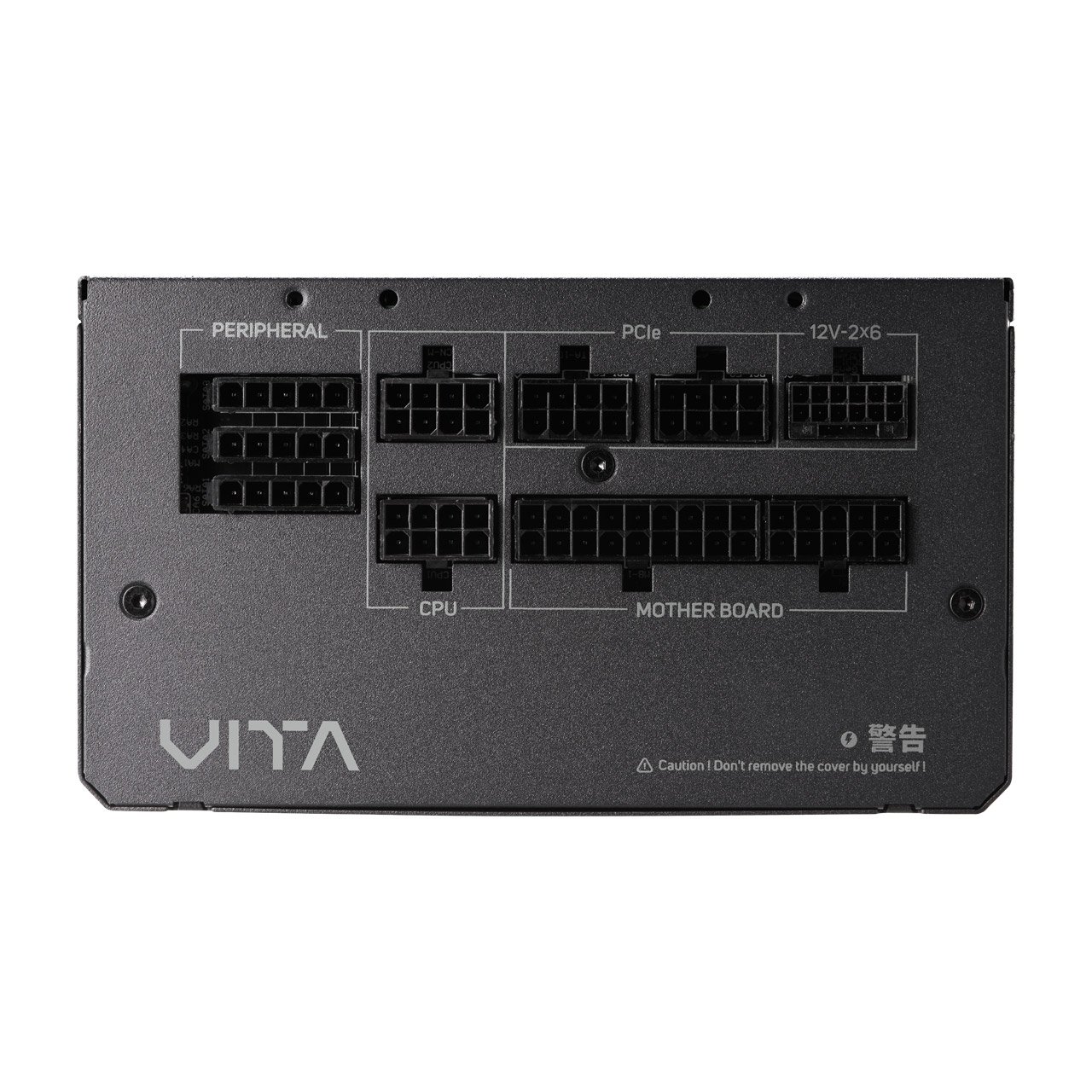 FSP VITA GM Gold 850 Watt ATX 3.1 Fully Modular SMPS - Image 3